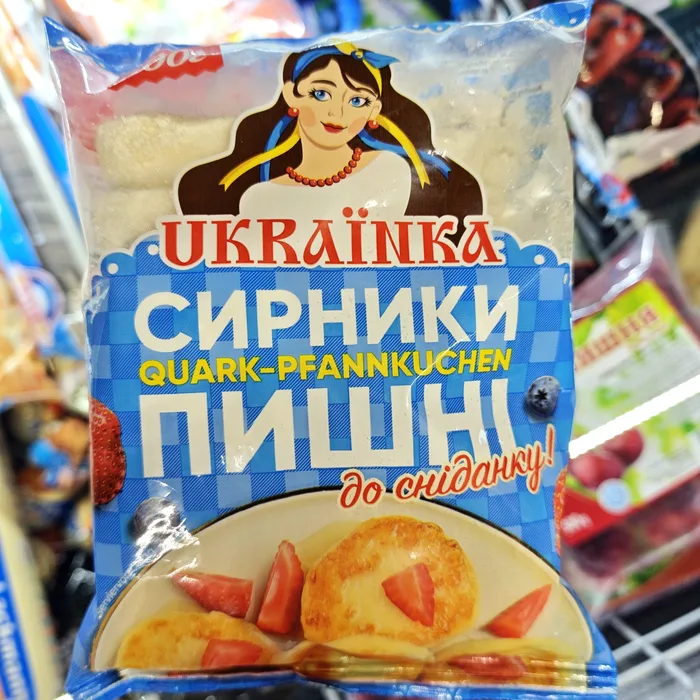 Ukraïnka Syrniki pyshni — frittelle di tvorog