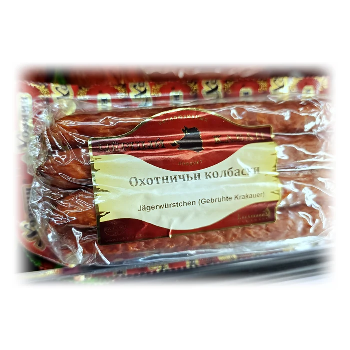 Chorny Kaban Salsicce del cacciatore