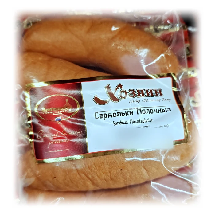 Hozyain Sardelki molochnye