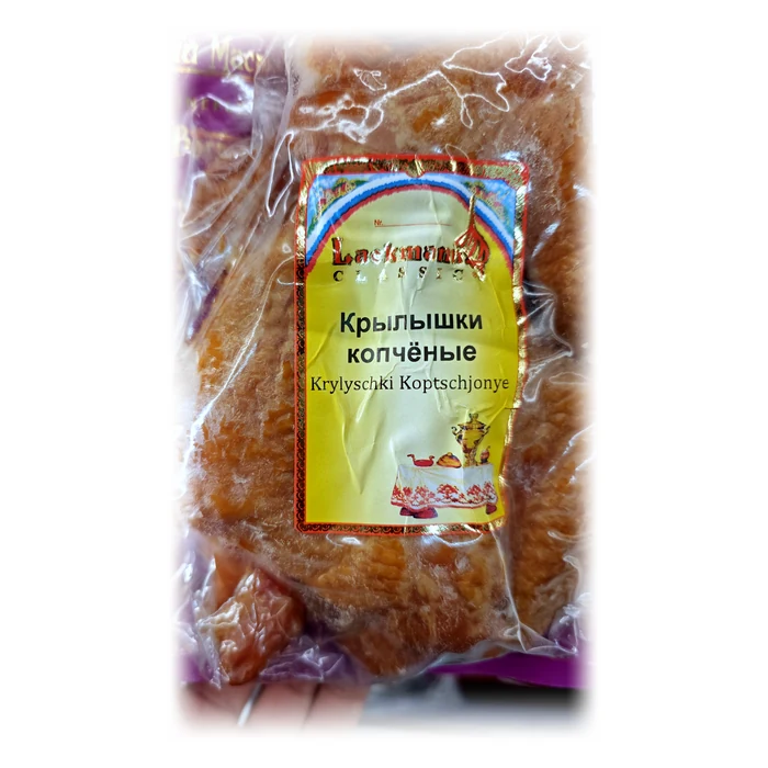 Lackmann Krylyshki kopchenye